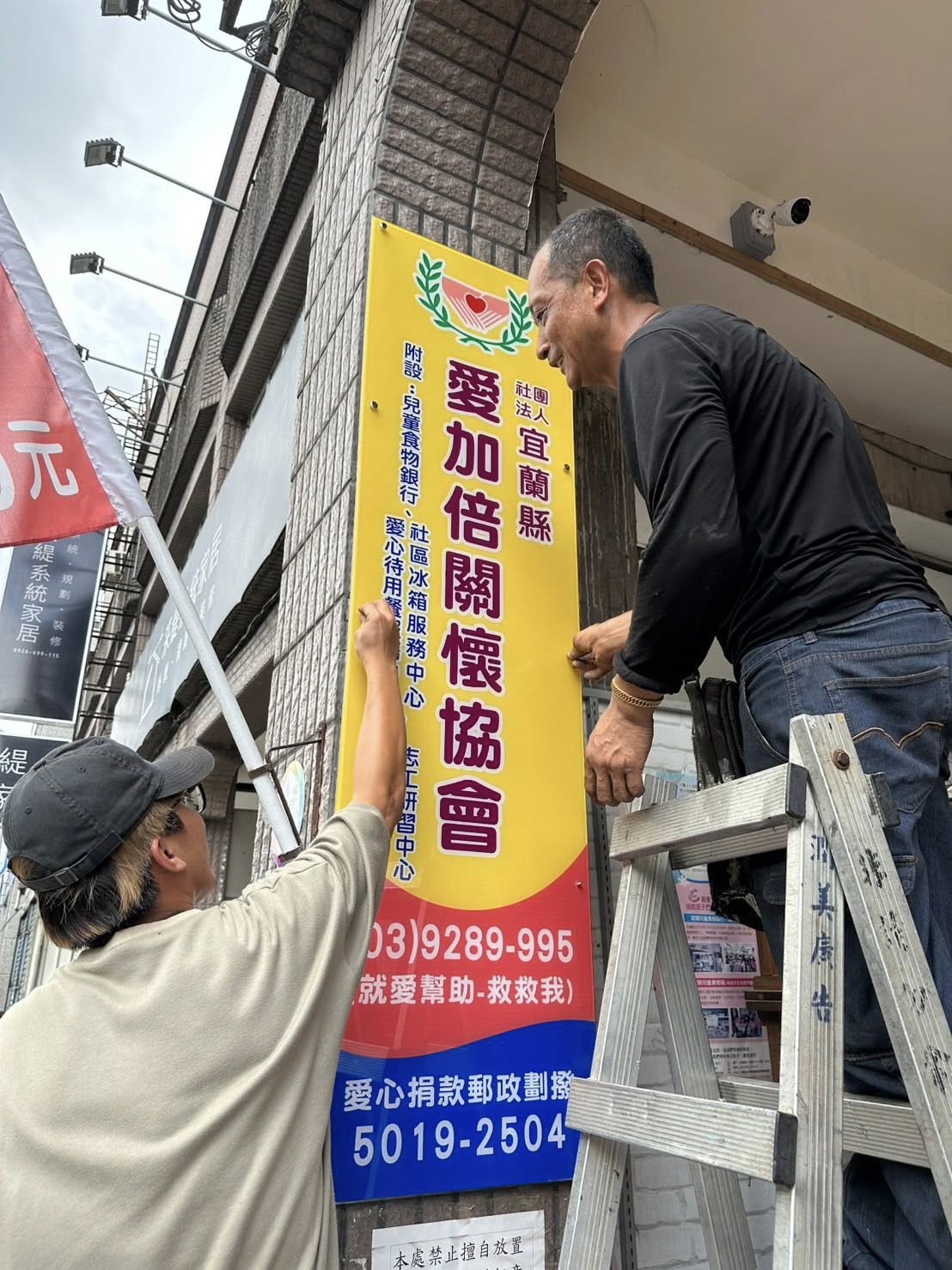 《防颱準備。永遠不會太早》