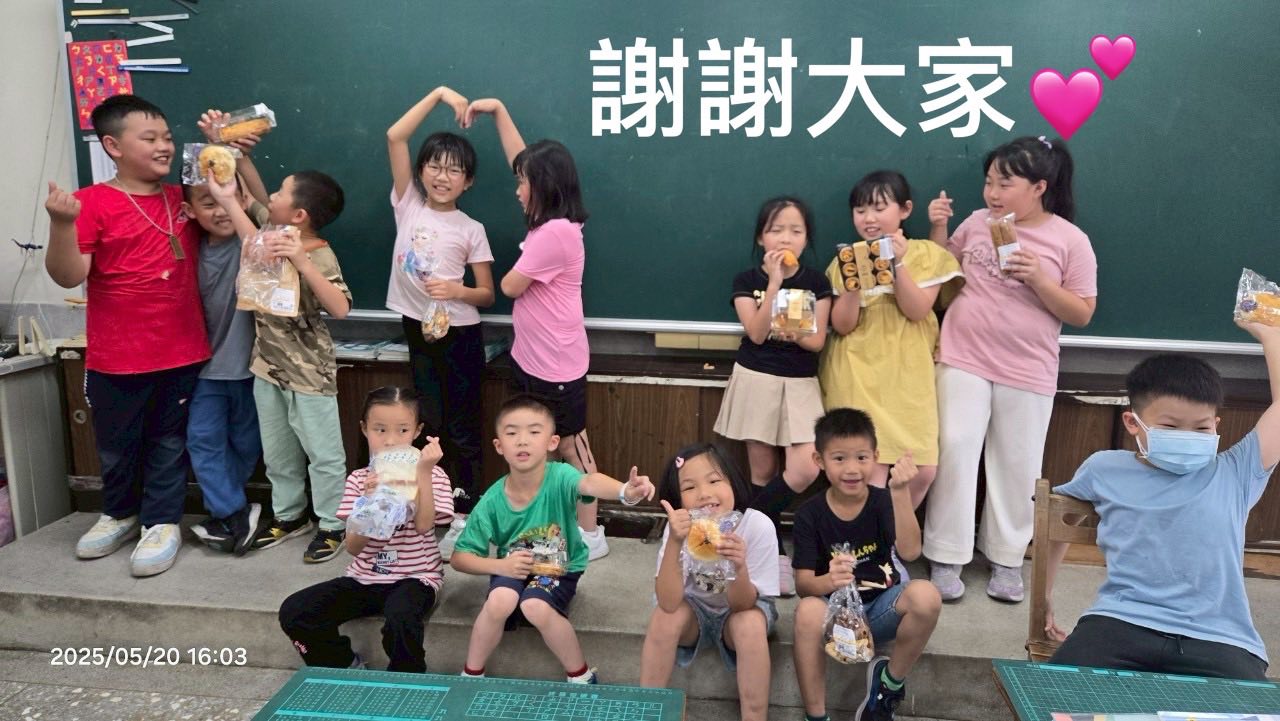 聖方濟老人長期照顧中心-募款專案