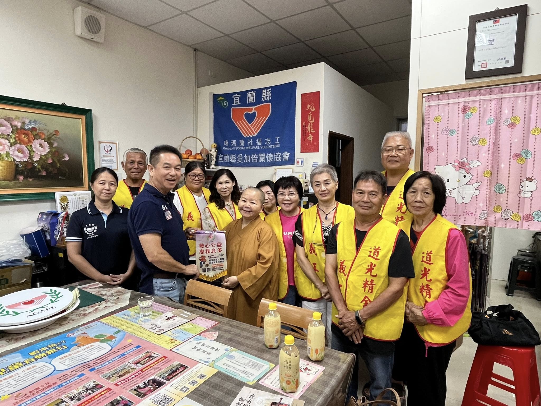 聖方濟老人長期照顧中心-募款專案