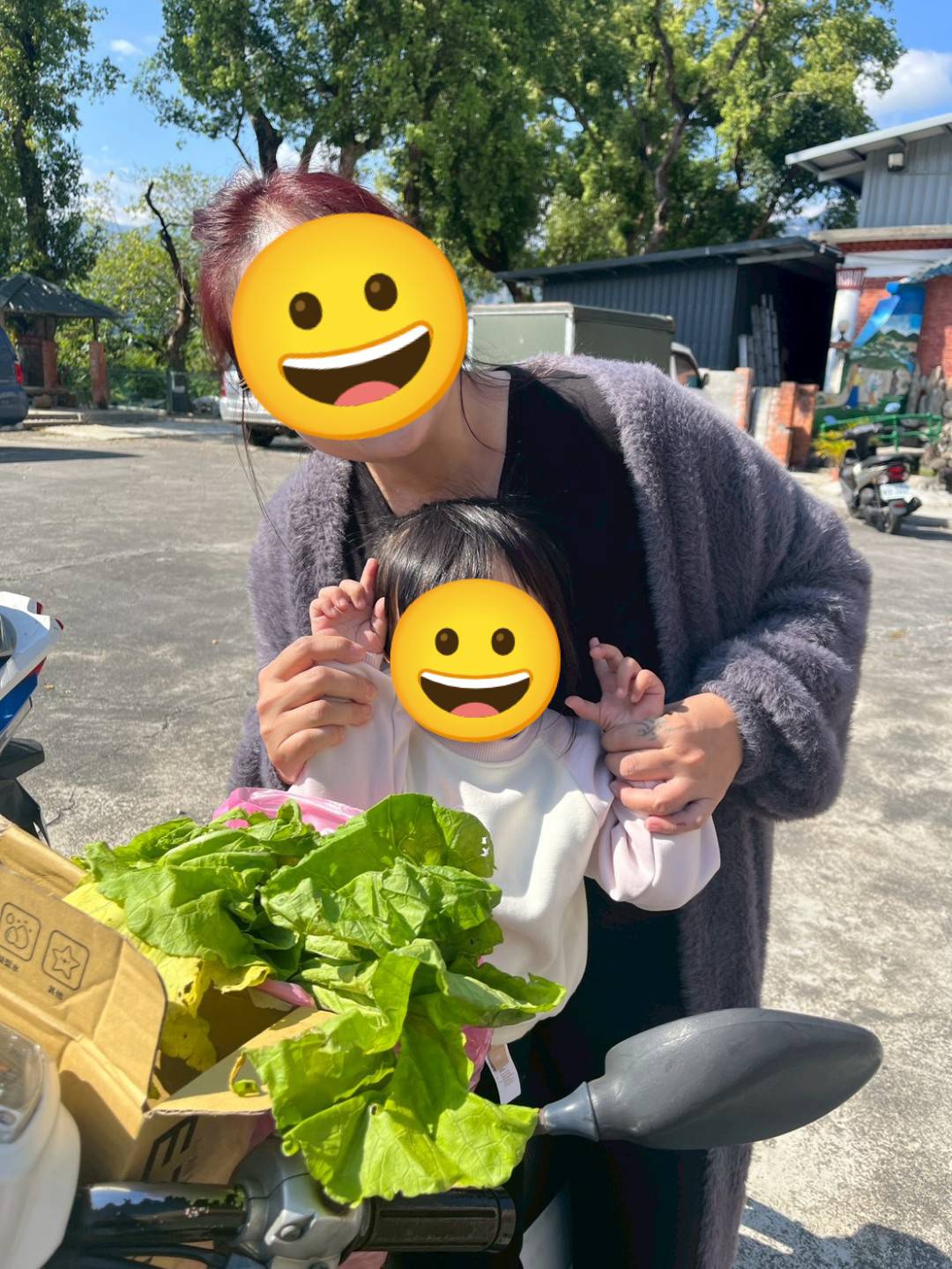 <<2026.02.11春節年菜分享+寒冬送暖（南澳場）志工讓愛加倍>>