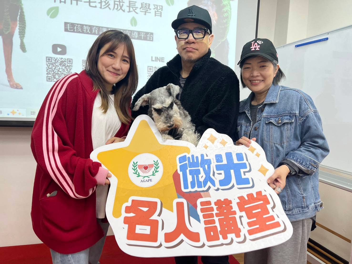 聖方濟老人長期照顧中心-募款專案