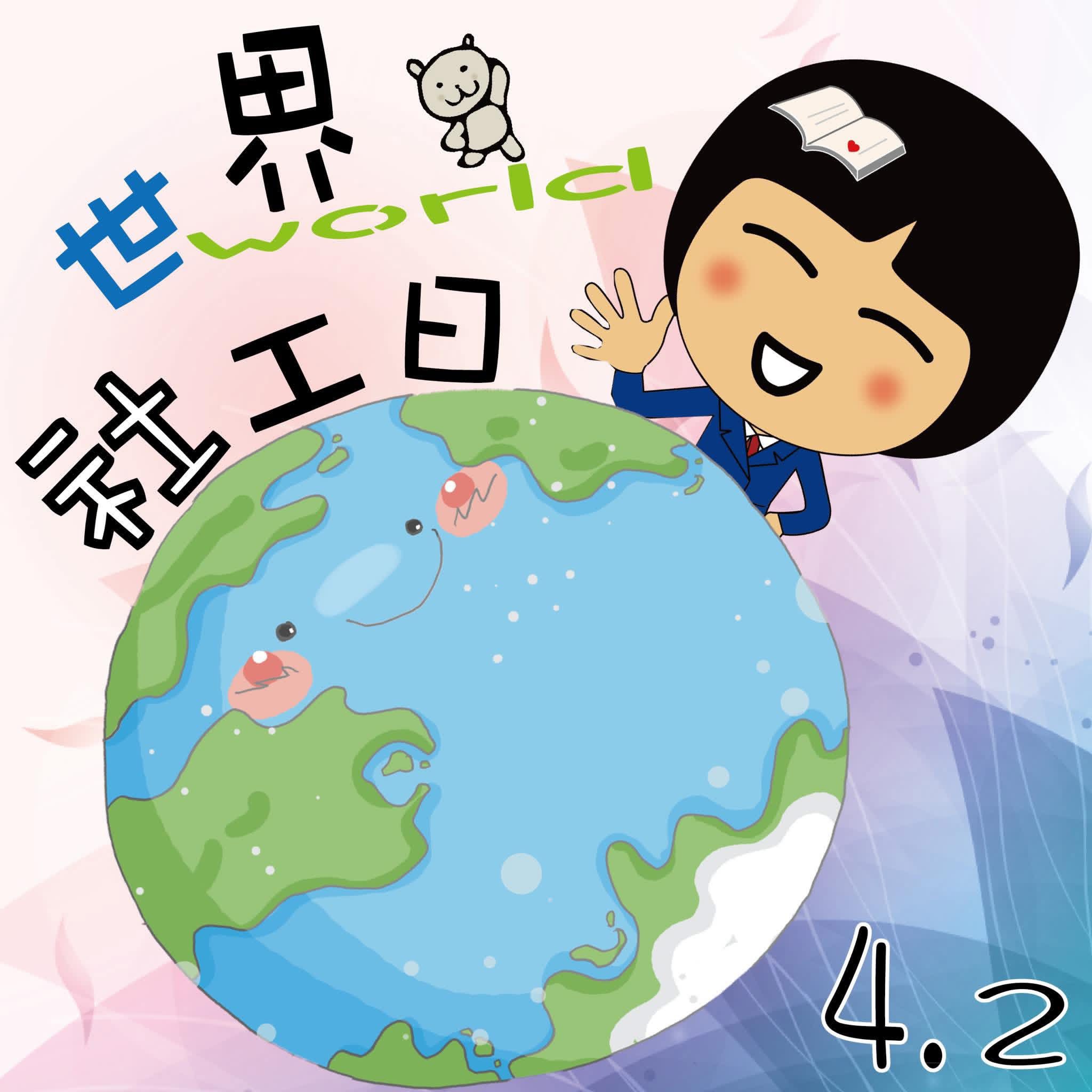 聖方濟老人長期照顧中心-募款專案